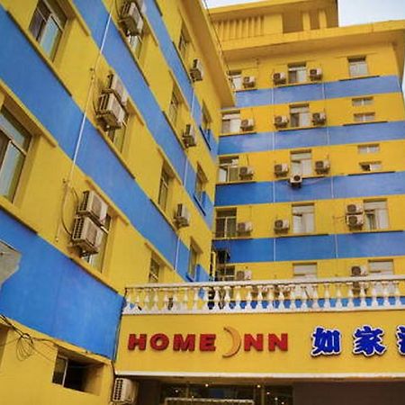 Home Inn Shenyang Sanhao Street Liaozhan Zewnętrze zdjęcie