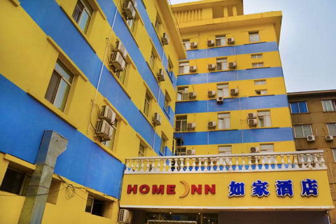 Home Inn Shenyang Sanhao Street Liaozhan Zewnętrze zdjęcie